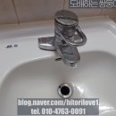 주공2차A 이미지