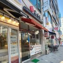 홍짜장이충점 이미지