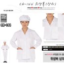 제일환경사회적협동조합