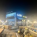 서원대로 원문로 | ⭐ 횡성 우천면 맛집: 그루브(Groove) 방문 후기[원주상가 물건]