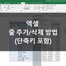 GROOMING-J 이미지