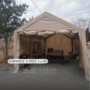 해넘이축제펜션민박 | 공주독채펜션 대가족 여행 대형 바베큐장 군밤축제 숙소 추천 솔몰아펜션