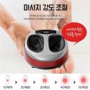 한일UNI아파트_서 | 한일의료기 발마사지기 HL-F1000 솔직 후기