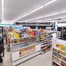 GS25주문진대로점 이미지