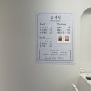 윰네일 - 미추홀구 관교동 | 윰네일