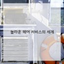 부곡중앙5길 이미지