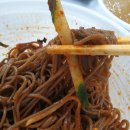 우도갈비&막국수 이미지