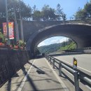 12월20일 금남호남정맥 4구간 산행안내(강정골재-모래재휴게소) 이미지