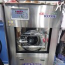 프리미엄 세탁소 이미지