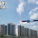 운정자이부동산공인중개사사무소 이미지