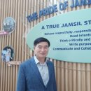 잠실고등학교 이미지