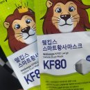 월곡동19 이미지