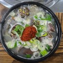 진미순대 이미지