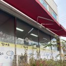 밀내음 이미지