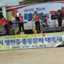 미로중학교 이미지