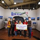 2022 인천시 소외계층 장수사진촬영봉사 (10일간) 한국여행사진작가협회 100여명 진행 이미지