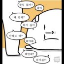와우치킨 네이버블로그