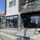 금산수자원공사 이미지