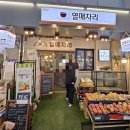 신장1로3번길 이미지