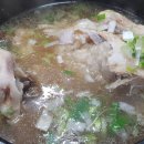 한방삼계탕 이미지