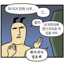 밤바다 2 이미지