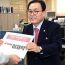 남구-024 이미지