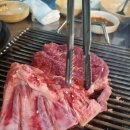 정릉연탄갈비