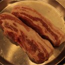 참숯구이 통삼겹 이미지