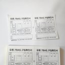 현진애드 이미지