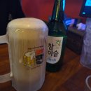 송송돈까스 수정점 | 역전할머니맥주 신메뉴 사천불짜파구리 내돈내산 후기🔥