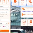 우도빌딩 이미지