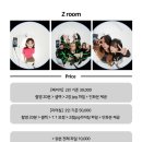 하우스튜디오