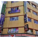 늘푸른효태권도장 이미지