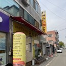 온지식당 네이버블로그