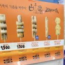 세븐일레븐시흥과림점 네이버블로그