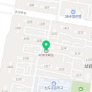 나음온누리약국 이미지