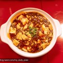 여서동주민센터 주차장 입구 | [건대 입구] 건대 이자카야 혼술 맛집 '가드키' 솔직 후기