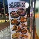 진해냉난방 이미지