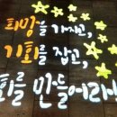 장안교 이미지