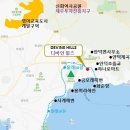 신세계타운 1차아파트 앞 이미지