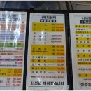 서해회센타 이미지