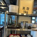 조민석의청년갈비 | 울산 태화강 국가정원 맛집 스테이크 갈비 [조민석의 청년갈비] 내돈내산