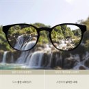 시야안경원 이미지