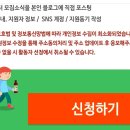 풍성당