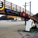 (주)두웅 이미지