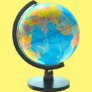 세이글로브 세이펜 지구본 솔직 후기 : 반품한 이유