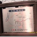 주선목장 티스토리