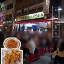 을(힙)지로 노가리 골목 맛집 l 을지로 야장 &#39;명동 골뱅이&#39; l 만선호프 옆 주말 저녁 웨이팅 현황