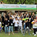 하이트캠프 이미지