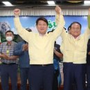 (주)아이티서브 이미지